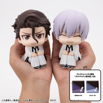 PRE ORDER – LOOKUP TV ANIME BLEACH - SOSUKE AIZEN & GIN ICHIMARU SET (WITH GIFT)