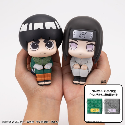 PRE ORDER – LOOKUP NARUTO SHIPPUDEN - ROCK LEE & NEJI HYUGA SET (WITH GIFT)