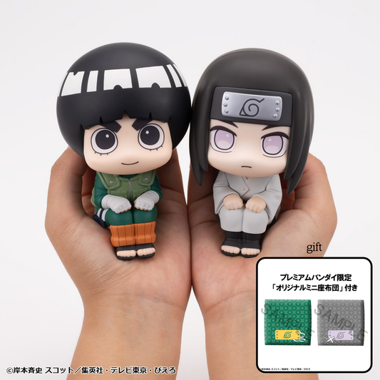 PRE ORDER – LOOKUP NARUTO SHIPPUDEN - ROCK LEE & NEJI HYUGA SET (WITH GIFT)