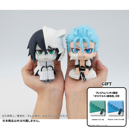 PRE ORDER – LOOKUP TV ANIME BLEACH - ULQUIORRA CIFER & GRIMMJOW JAEGERJAQUEZ (WITH GIFT)