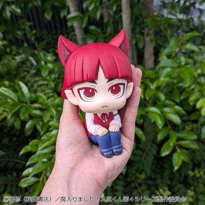 PRE ORDER – LOOKUP WELCOME TO DEMON SCHOOL! IRUMA-KUN - OPERA