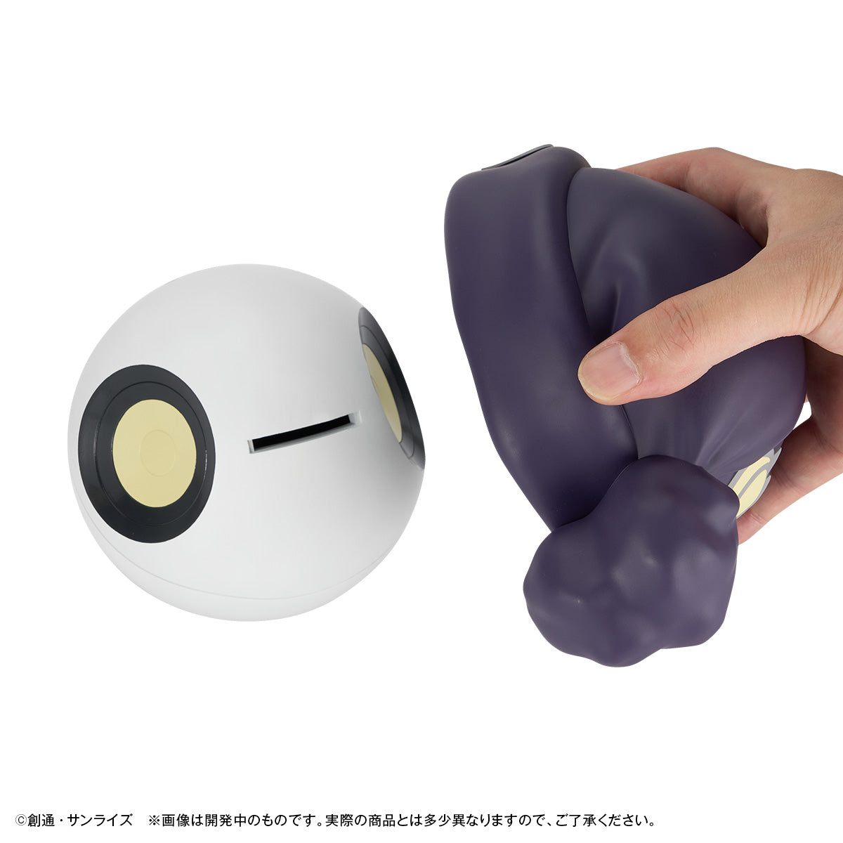 PRE ORDER – CHARACTER BANK STANDARD MOBILE SUIT GUNDAM GQUUUUUUX HARO