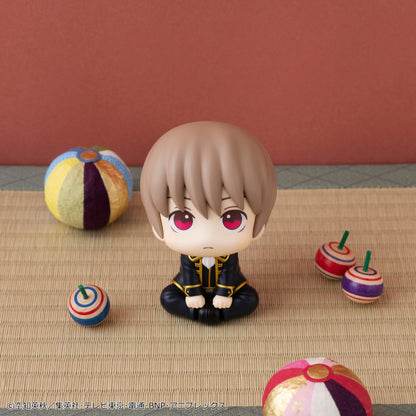 PRE ORDER – LOOKUP GINTAMA - SOUGO OKITA (REPEAT)