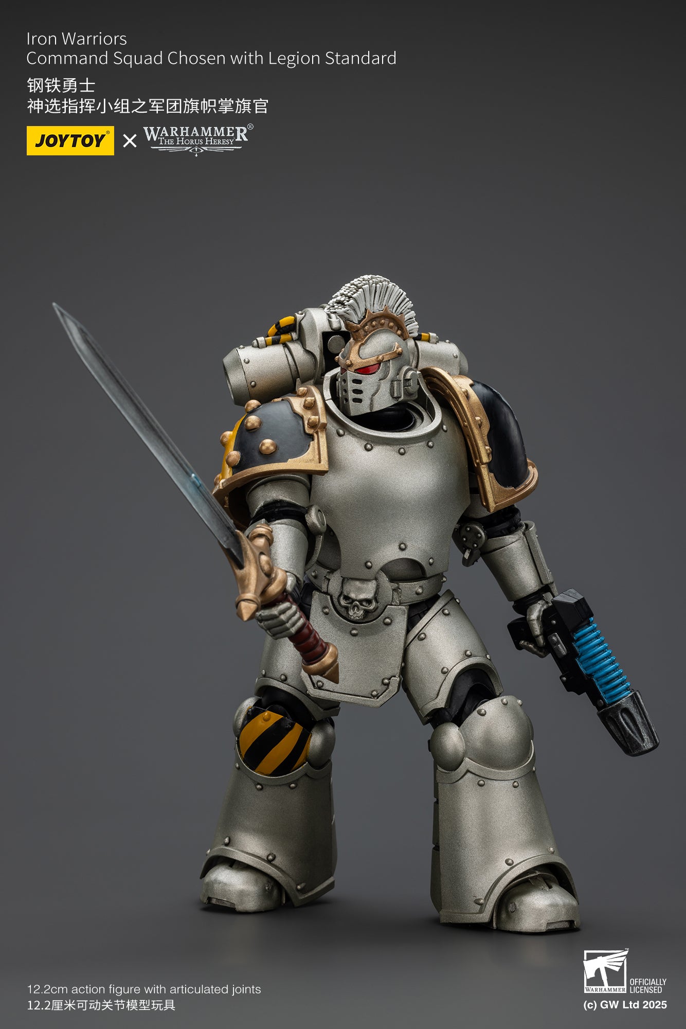 PRE ORDER – 1/18 JOYTOY IRON WARRIORS COMMAND SQUAD CHOSEN WITH LEGION STANDARD