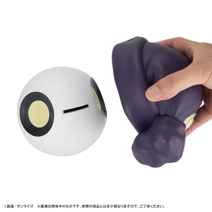 PRE ORDER – CHARACTER BANK STANDARD MOBILE SUIT GUNDAM GQUUUUUUX HARO 【WITH GIFT】
