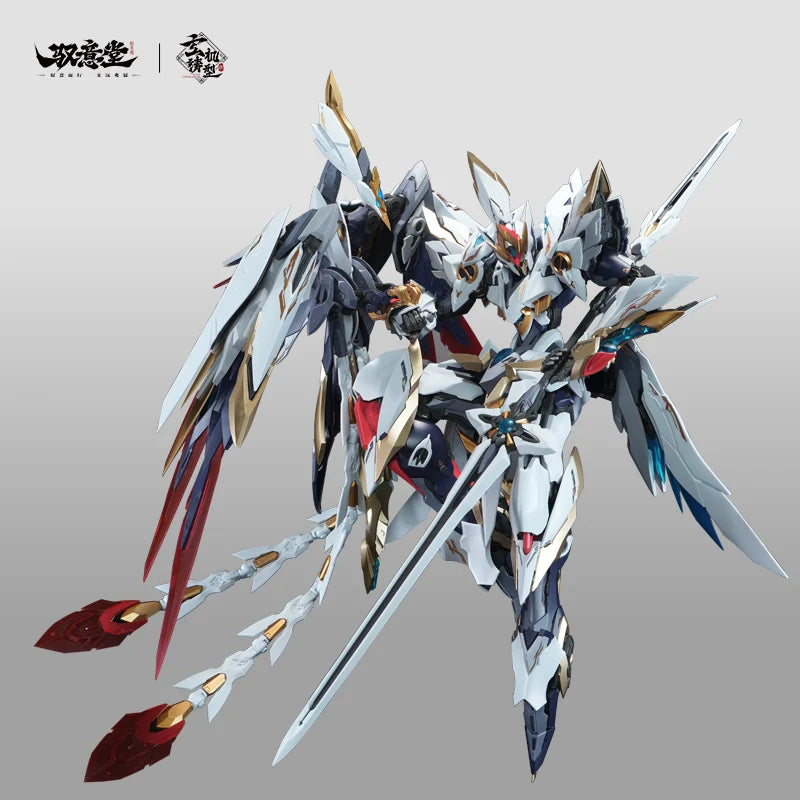 PRE ORDER – 1/100 SCALE EMP-02 + MC-02 PHONEIXE SET - HAO LING WHITE EMPEROR PHOENIX DEVINE ARMOR MODEL KIT