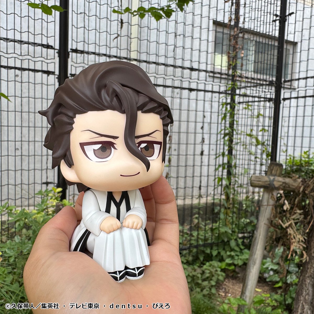 PRE ORDER – LOOKUP TV ANIME BLEACH - SOSUKE AIZEN & GIN ICHIMARU SET (WITH GIFT)