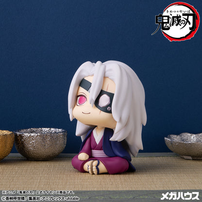 PRE ORDER – LOOKUP DEMON SLAYER: KIMETSU NO YAIBA TENGEN UZUI FORMER OTOBASHIRA VER. (WITH GIFT)