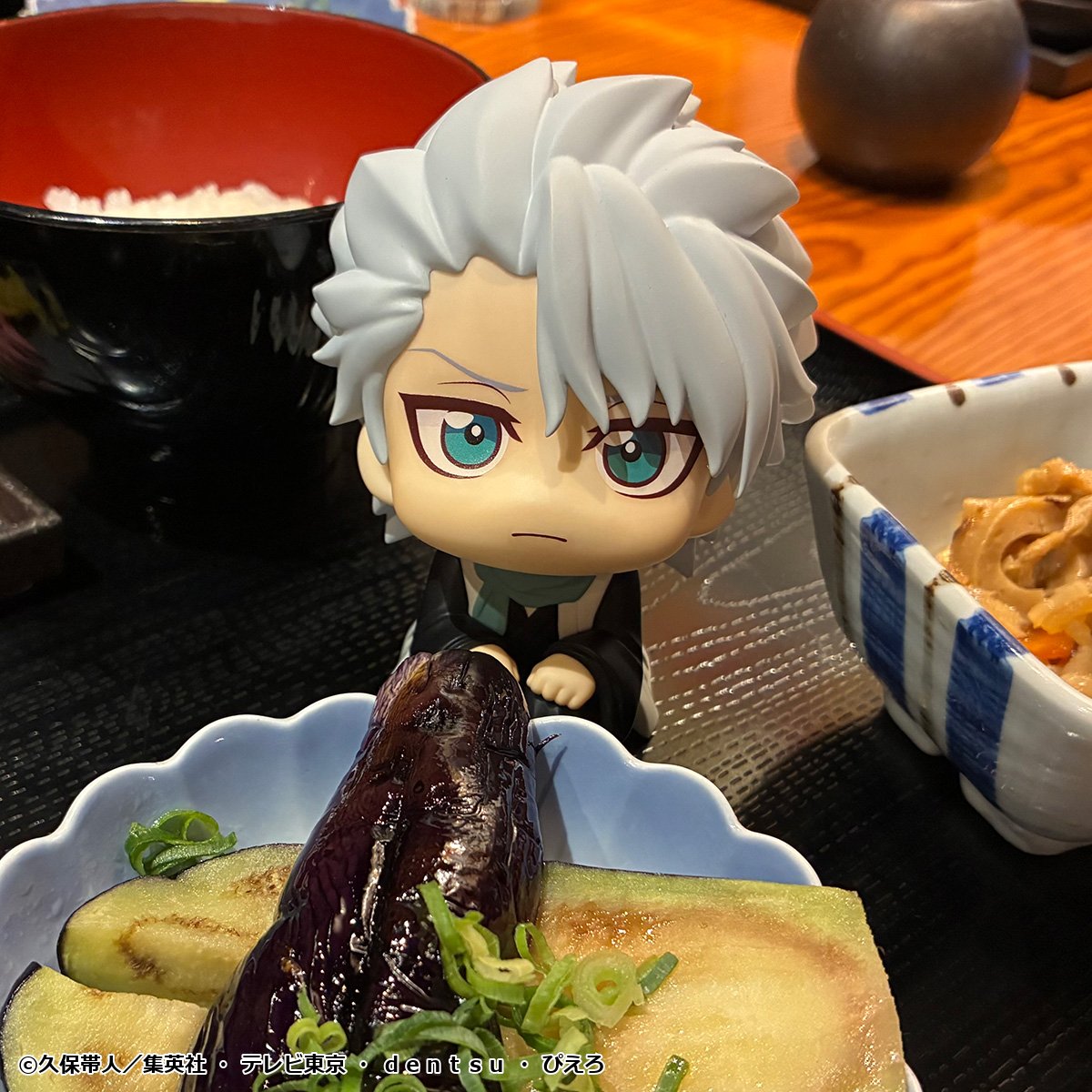 PRE ORDER – LOOKUP TV ANIME BLEACH THOUSAND-YEAR BLOOD WAR - TOSHIRO HITSUGAYA
