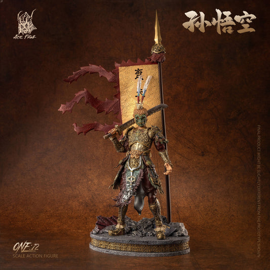 PRE ORDER – 1/12 ACEFIGZ MONKEY KING SUN WUKONG DELUXE EDITION AF10MTHS-B