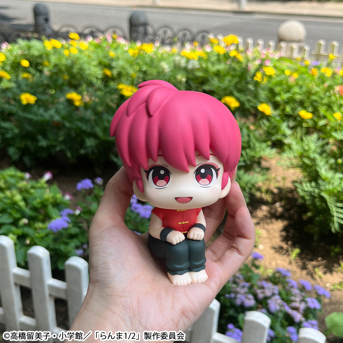 PRE ORDER – LOOKUP TV ANIME RANMA 1／2  RANMA