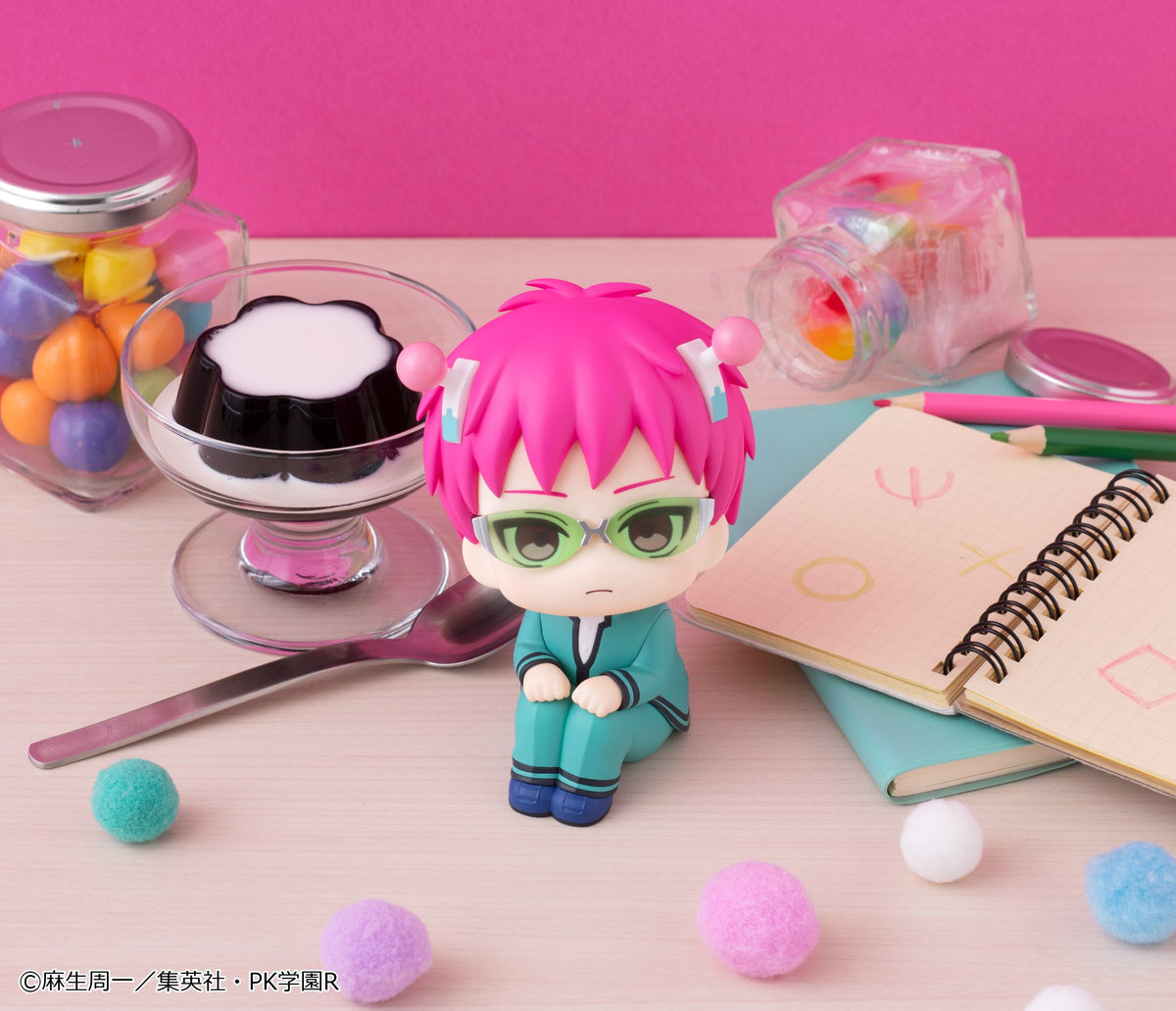 PRE ORDER – LOOKUP THE DISASTROUS LIFE OF SAIKI K. - KUSUO SAIKI