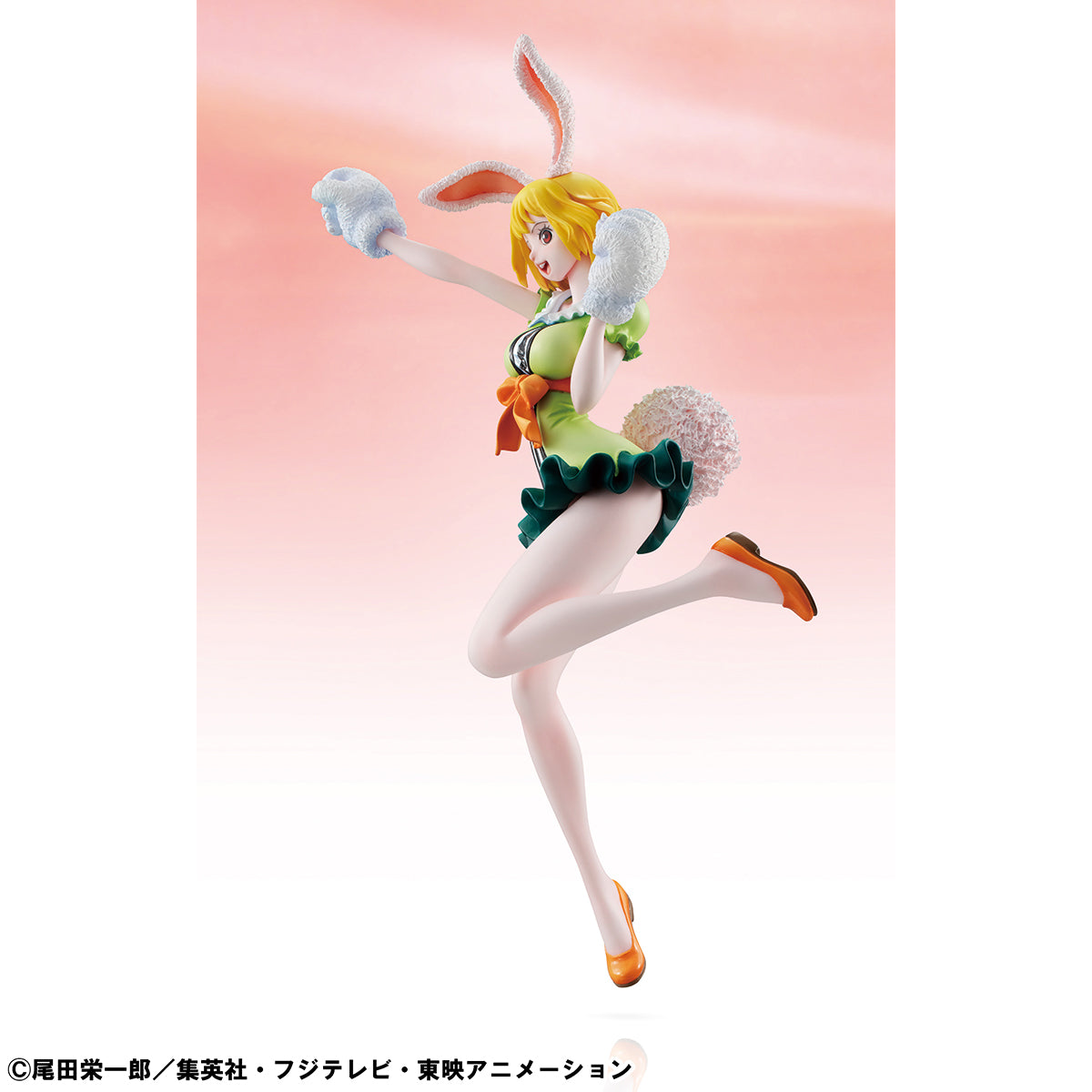 PRE ORDER – PORTRAIT.OF.PIRATES ONE PIECE - LIMITED EDITION - CARROT 【REPEAT】