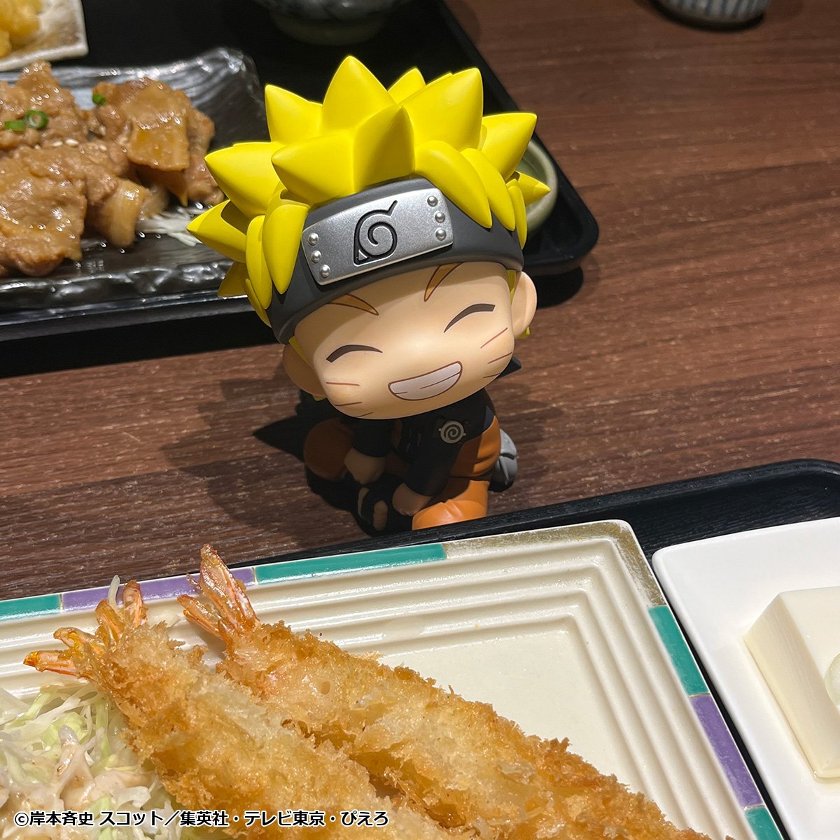 PRE ORDER – LOOKUP NARUTO SHIPPUDEN - NARUTO UZUMAKI SMILE VER.