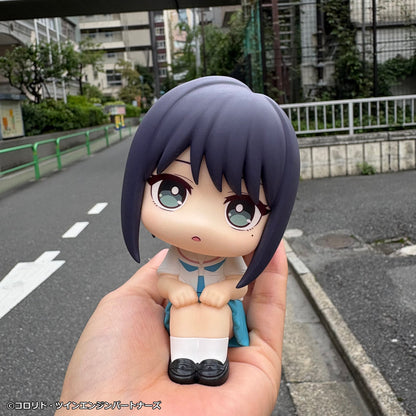 BACK ORDER – LOOKUP COSMIC PRINCESS KAGUYA! - KAGUYA & IROHA SAKAYORI SET (WITH GIFT)