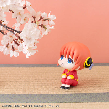 PRE ORDER – LOOKUP GINTAMA - KAGURA (REPEAT)