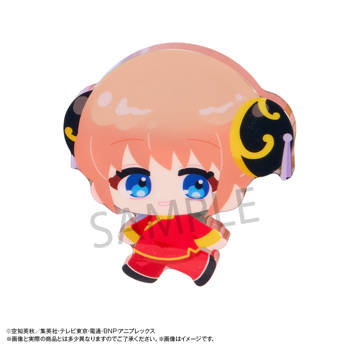 PRE ORDER – KARAKORO CLEAR CANDY FIGURES GINTAMA (SET OF 8)
