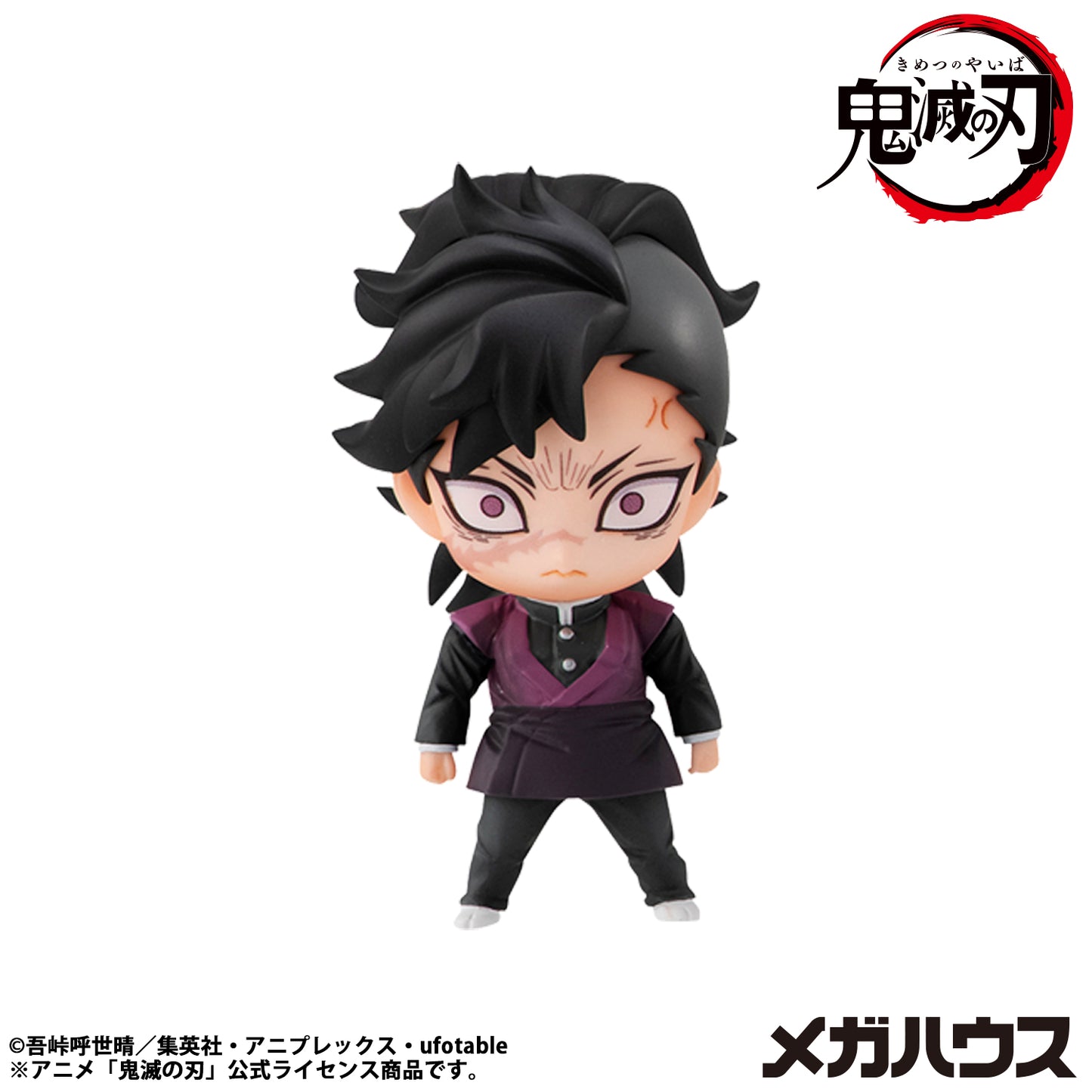 BACK ORDER – DEMON SLAYER: KIMETSU NO YAIBA  TANJIRO & FRIENDS MASCOT COLLECTION [2]