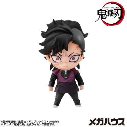 BACK ORDER – DEMON SLAYER: KIMETSU NO YAIBA  TANJIRO & FRIENDS MASCOT COLLECTION [2]