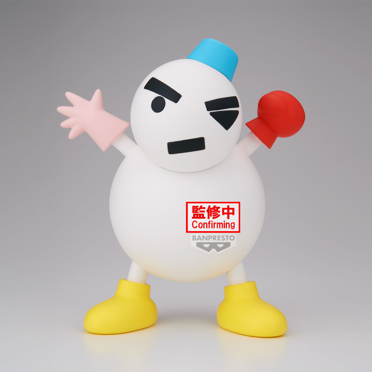 PRE ORDER – CRAYON SHINCHAN THE MOVIE: THE GREAT ADVENTURE IN THE HENDERLAND - BIG SOFVIMATES - SU NOMAN PAR