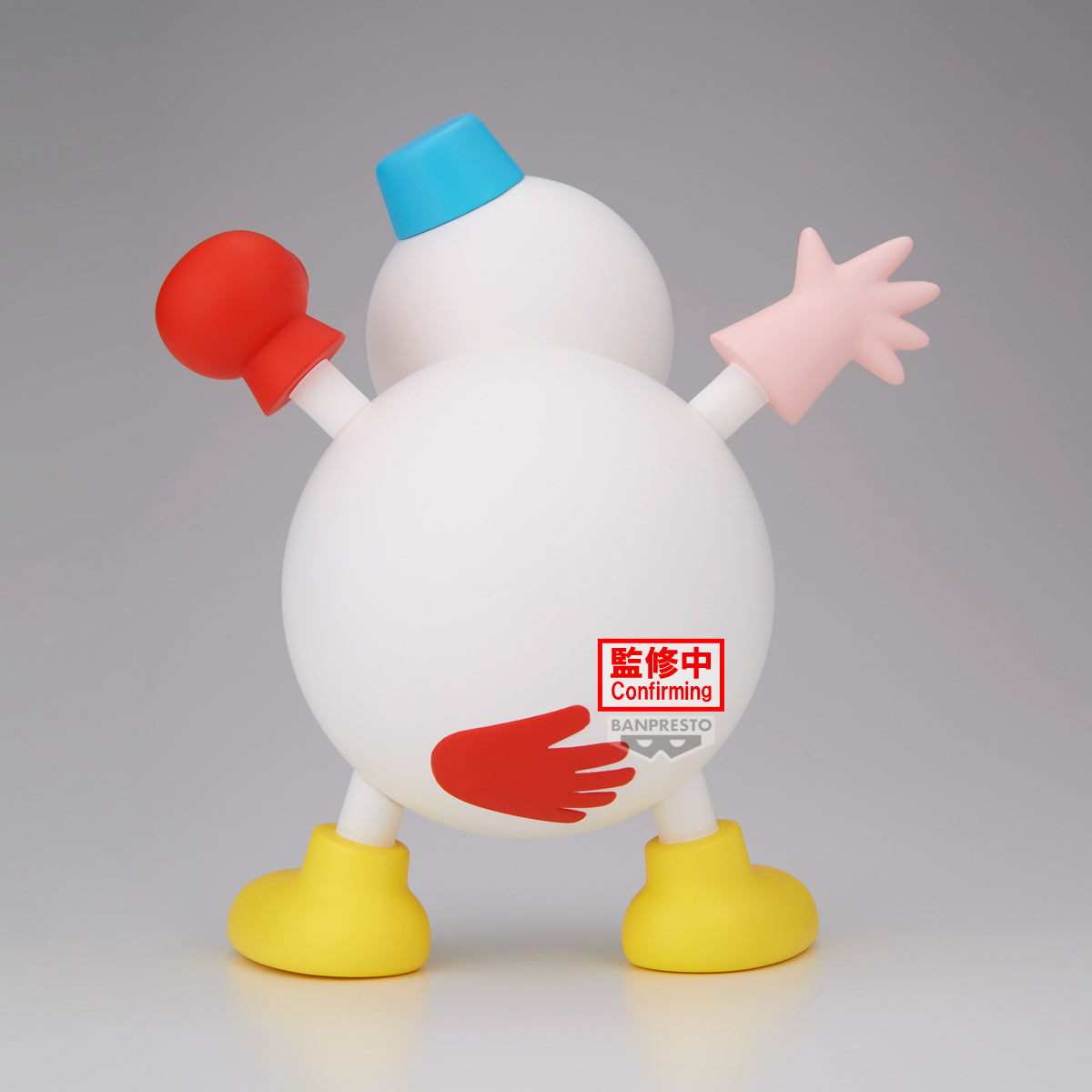 PRE ORDER – CRAYON SHINCHAN THE MOVIE: THE GREAT ADVENTURE IN THE HENDERLAND - BIG SOFVIMATES - SU NOMAN PAR