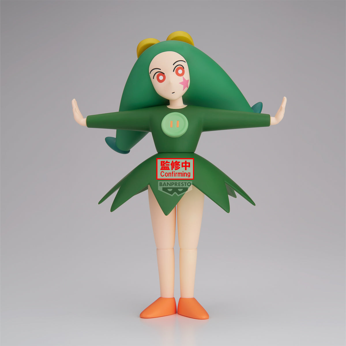 PRE ORDER – CRAYON SHINCHAN THE MOVIE: THE GREAT ADVENTURE IN THE HENDERLAND - BIG SOFVIMATES - TOPEMA MAPPET