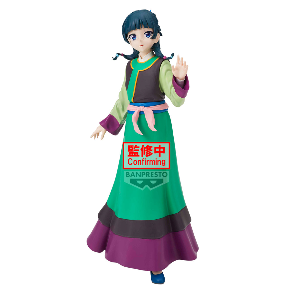 PRE ORDER – THE APOTHECARY DIARIES THE MOVIE (TBA) - MAOMAO FIGURE