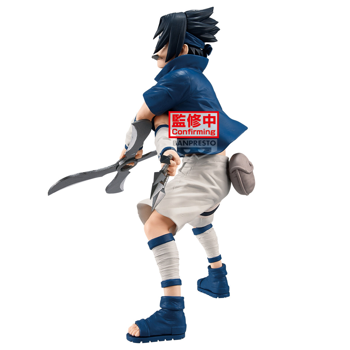 PRE ORDER – NARUTO - SASUKE UCHIHA