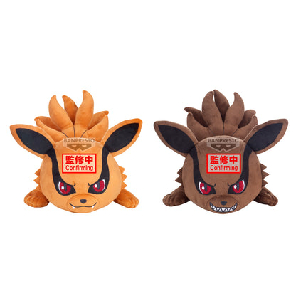 PRE ORDER – NARUTO SHIPPUDEN - LYING DOWN PLUSH - YANG KURAMA AND YIN KURAMA (SET OF 2)