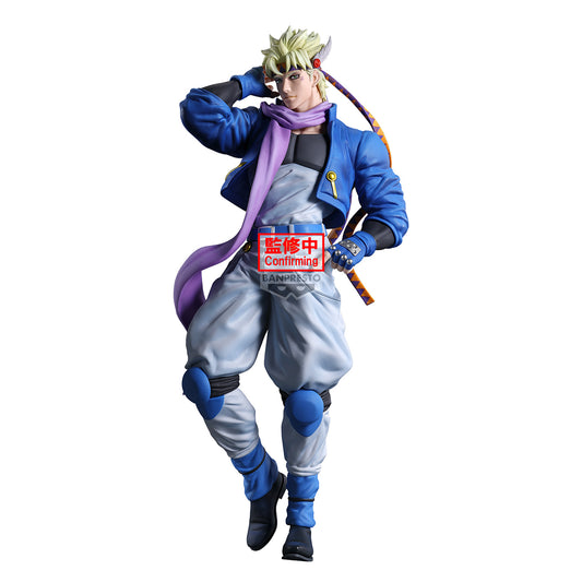 PRE ORDER – JOJO’S BIZARRE ADVENTURE: BATTLE TENDENCY MOMETRIA - CAESAR ANTHONIO ZEPPELI