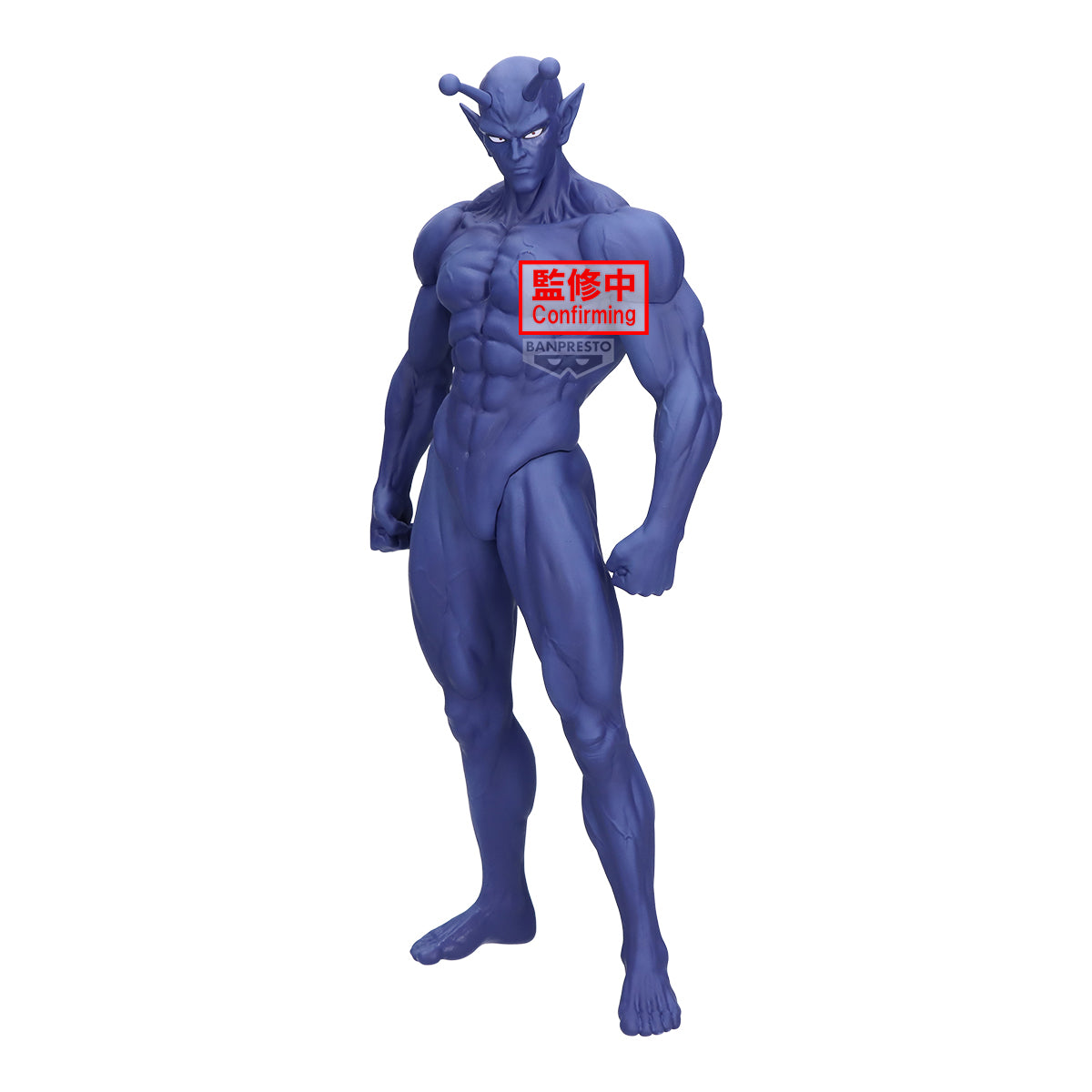 PRE ORDER – ONE-PUNCH MAN GOKAI - VACCINE MAN