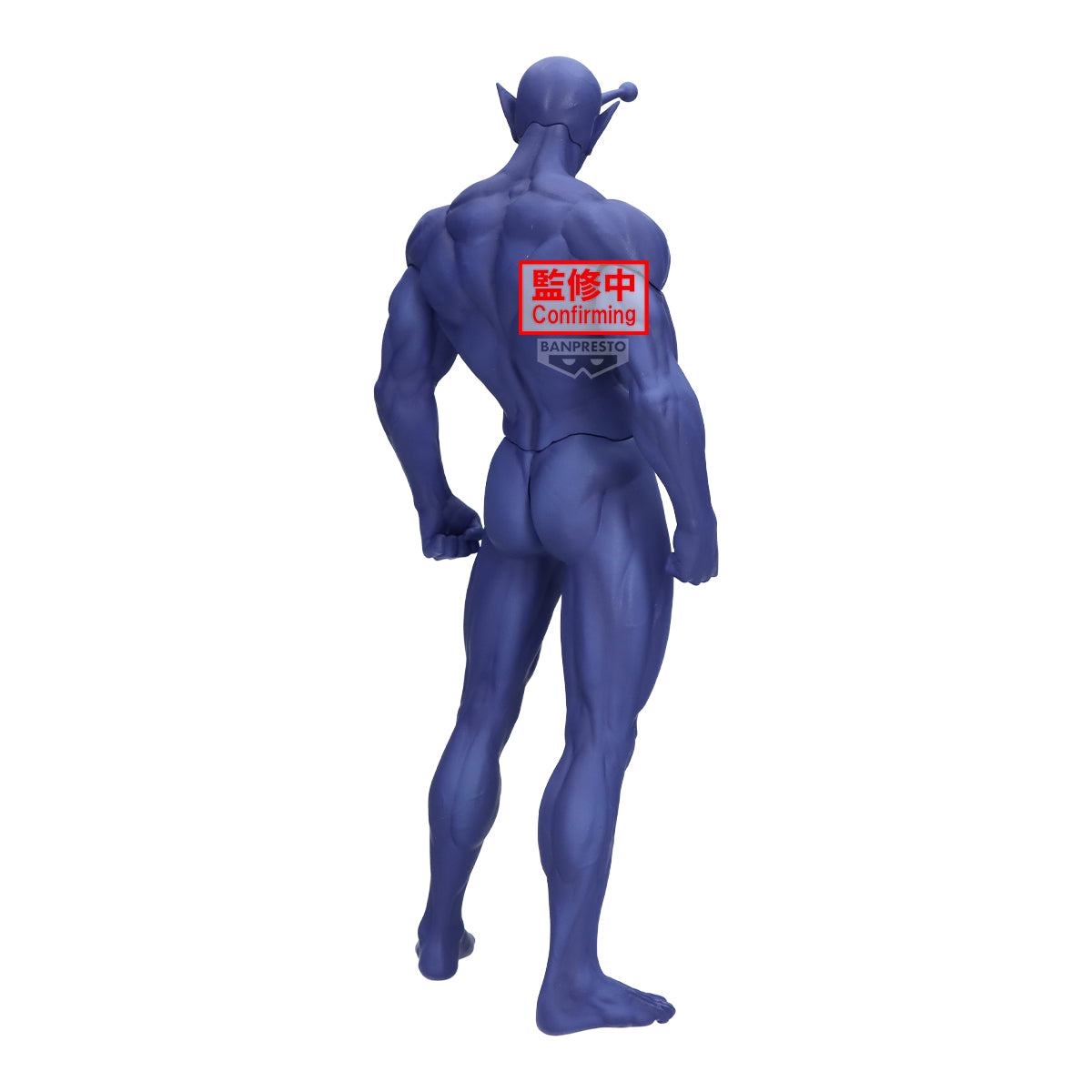 PRE ORDER – ONE-PUNCH MAN GOKAI - VACCINE MAN