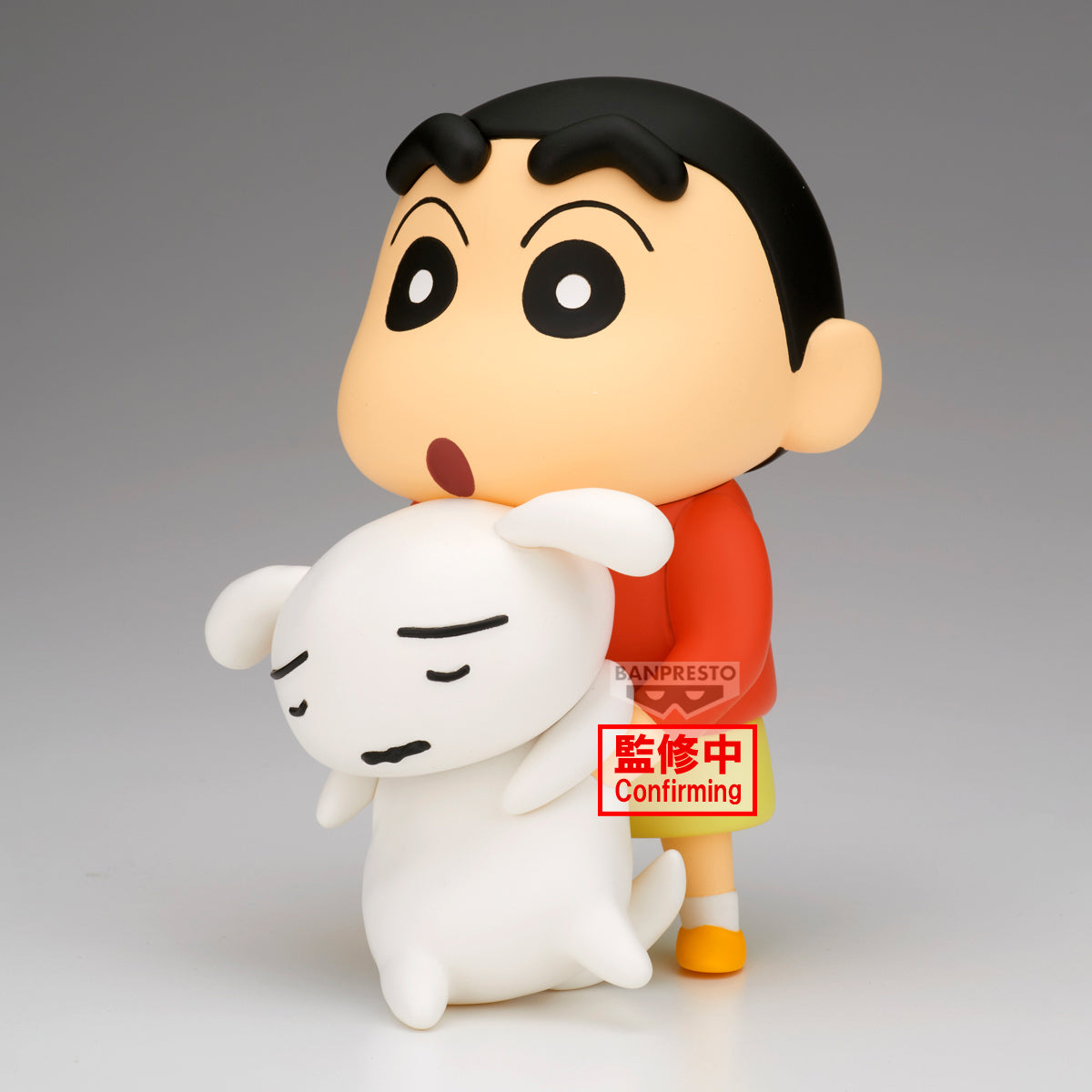 PRE ORDER – CRAYON SHINCHAN BIG FIGURE - SHINNOSUKE NOHARA - HOO-HOO