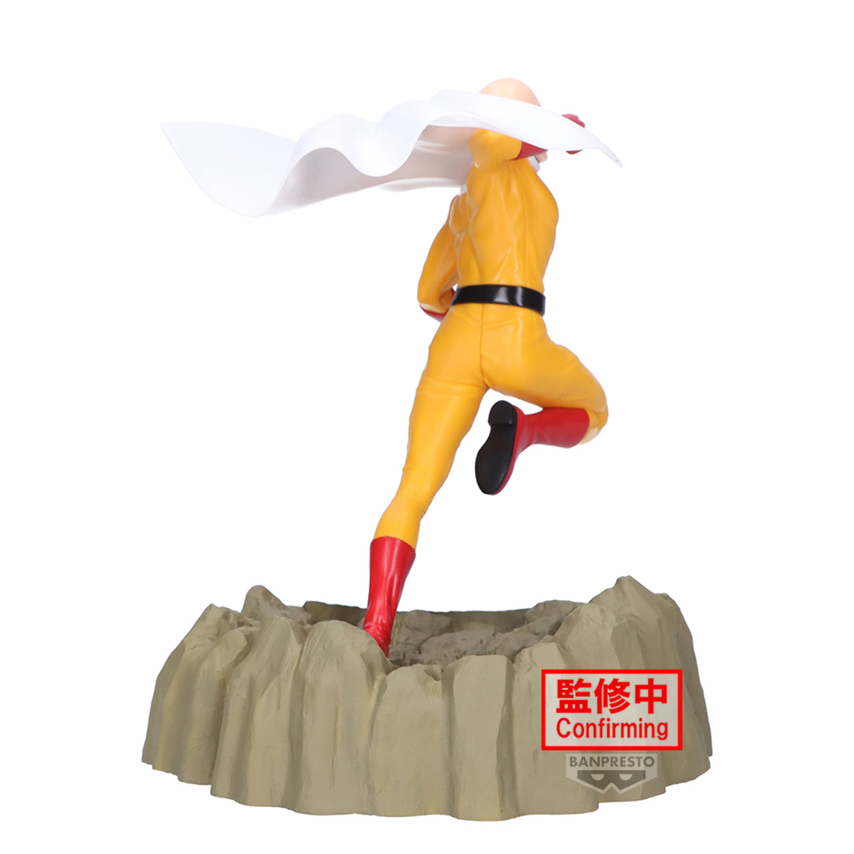 PRE ORDER – ONE-PUNCH MAN FIGURE #1 - SAITAMA - CRASH BASE VER.