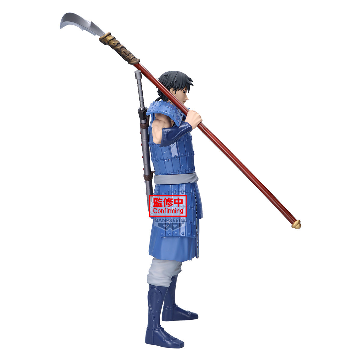 PRE ORDER – KINGDOM GRANDISTA - SHIN
