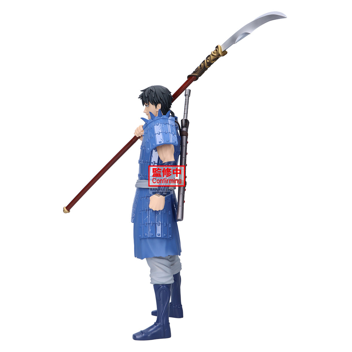 PRE ORDER – KINGDOM GRANDISTA - SHIN