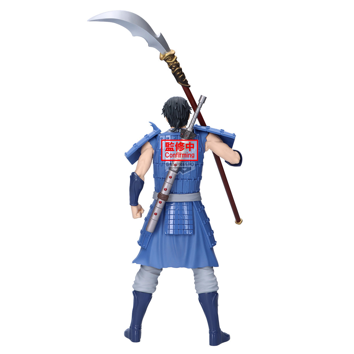 PRE ORDER – KINGDOM GRANDISTA - SHIN