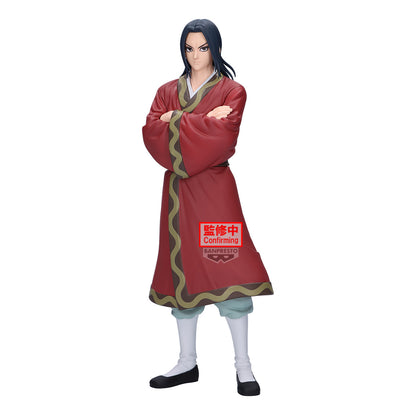 PRE ORDER – KINGDOM GRANDISTA - EISEI