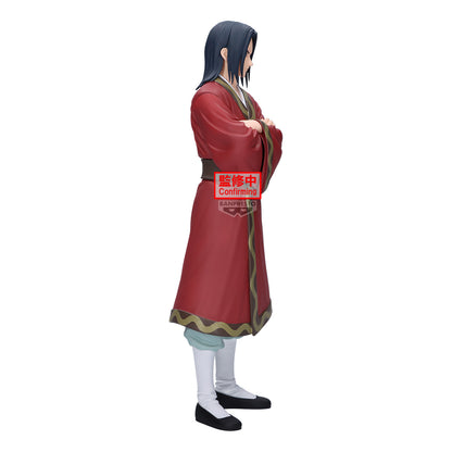 PRE ORDER – KINGDOM GRANDISTA - EISEI