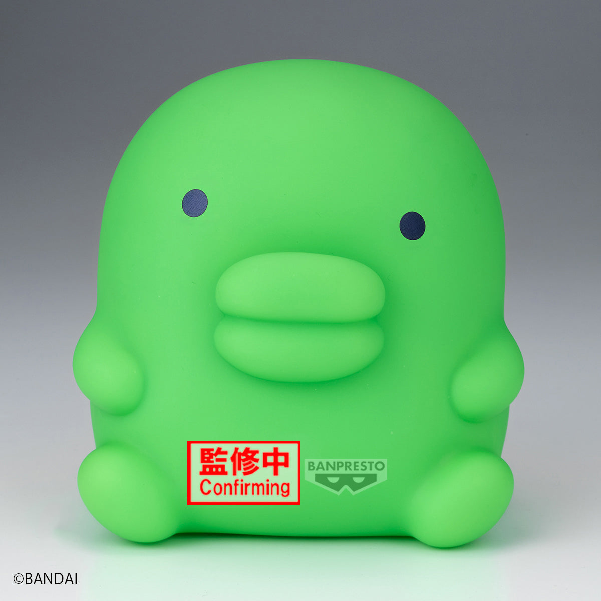 PRE ORDER – TAMAGOTCHI SOFVIMATES ~ KUCHIPATCHI