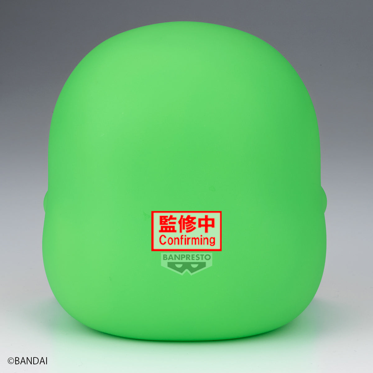 PRE ORDER – TAMAGOTCHI SOFVIMATES ~ KUCHIPATCHI