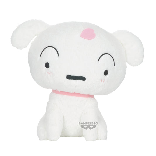 PRE ORDER – CRAYON SHINCHAN SUPER BIG PLUSH SHIRO ~ FLOWER COLOR VER.