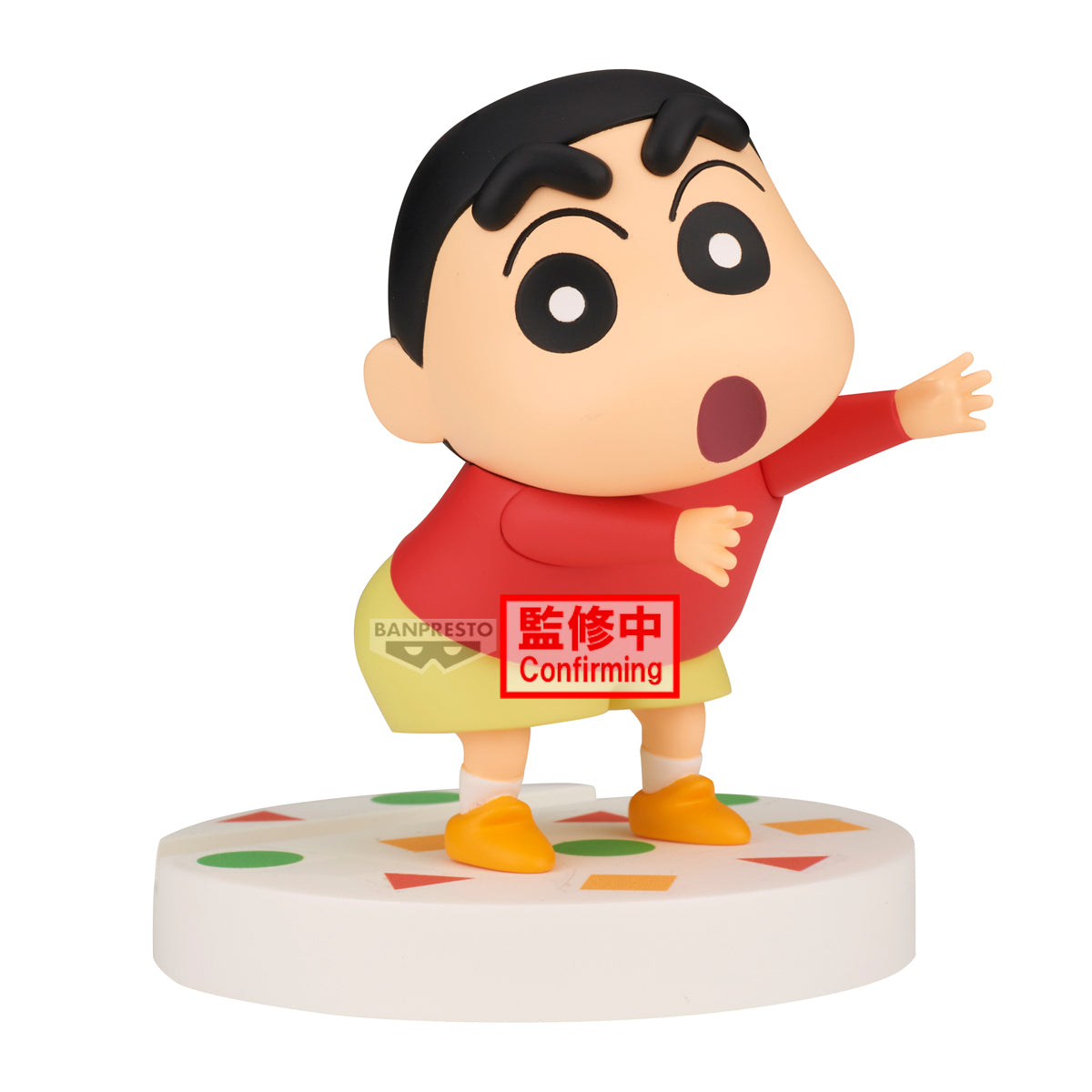 PRE ORDER – CRAYON SHINCHAN FL