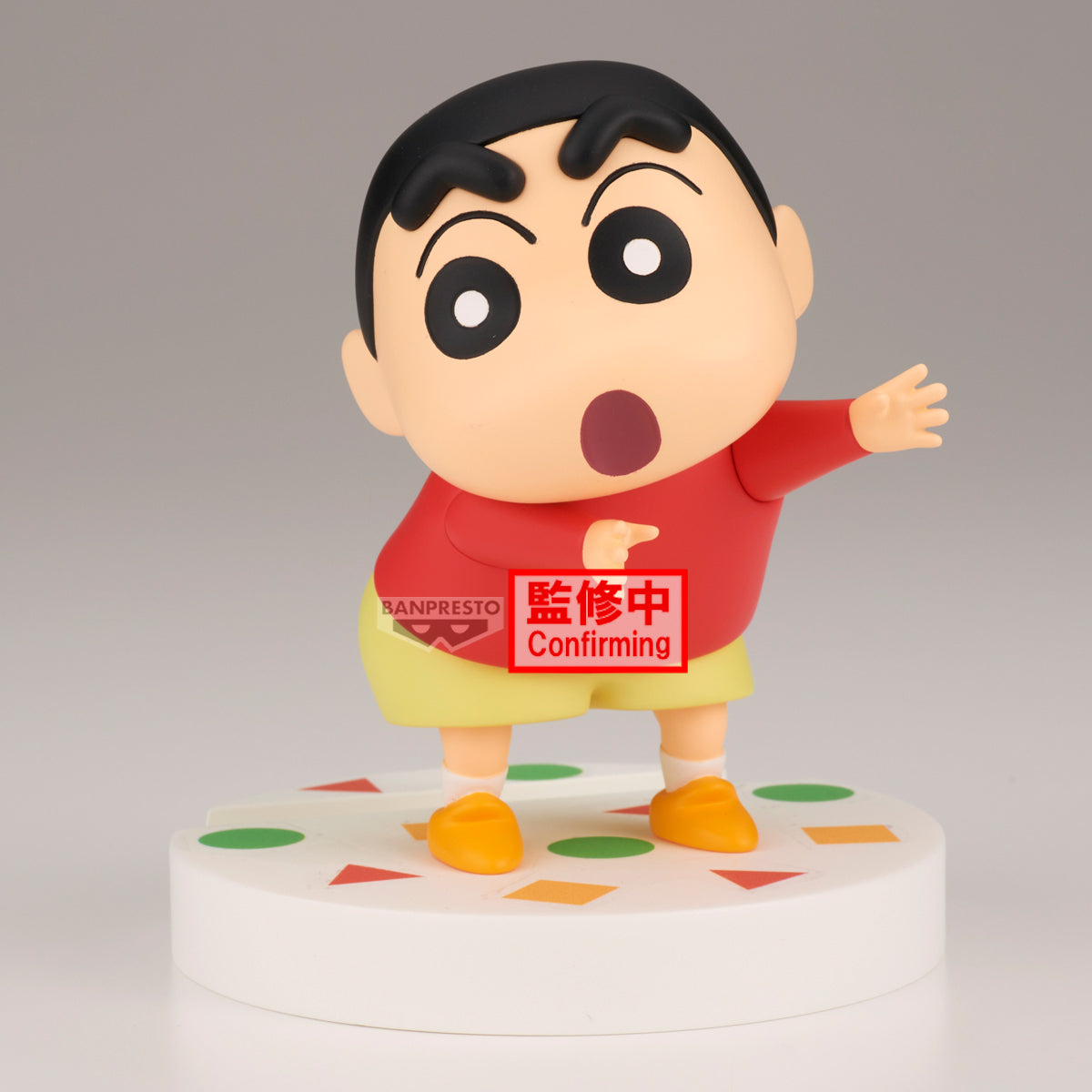 PRE ORDER – CRAYON SHINCHAN FL