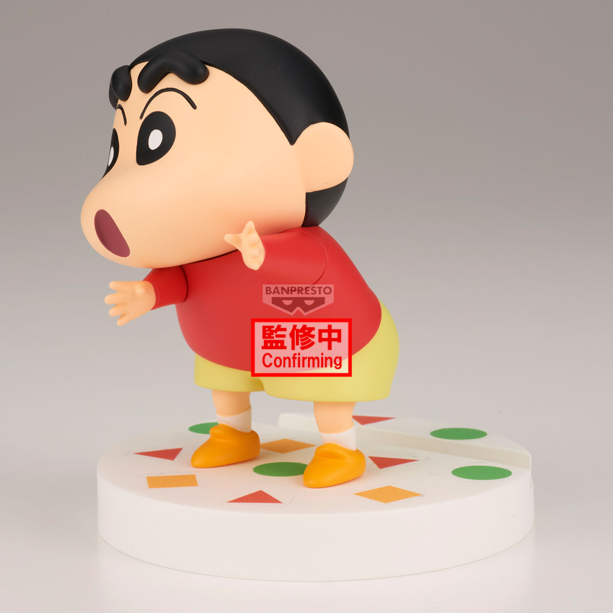 PRE ORDER – CRAYON SHINCHAN FL