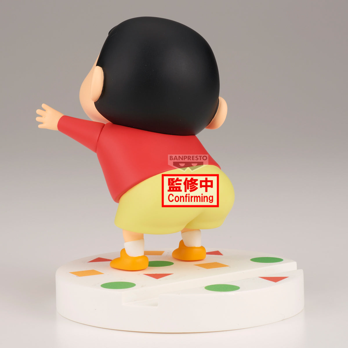 PRE ORDER – CRAYON SHINCHAN FL