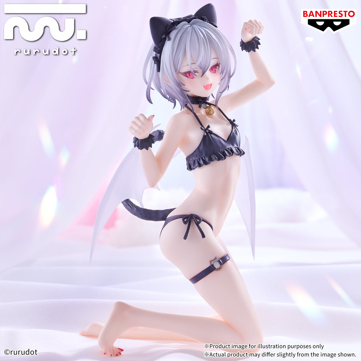 PRE ORDER – RURUDO ESPRESTO - MONSTER MOTIONS - NOAH