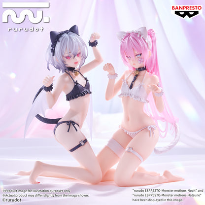 PRE ORDER – RURUDO ESPRESTO - MONSTER MOTIONS - NOAH