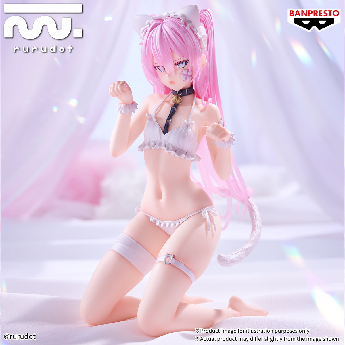 PRE ORDER – RURUDO ESPRESTO - MONSTER MOTIONS - HATSUNE