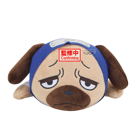 PRE ORDER – NARUTO LYING DOWN PLUSH ~ PAKKUN & AKAMARU ~ ( A:PAKKUN )